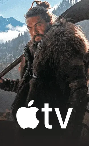 Balkans IPTV app catalogue cover for TiviMate